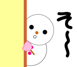 Soman2 sticker #8634194