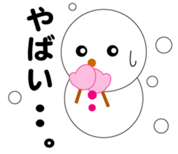 Soman2 sticker #8634203