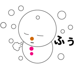 Soman2 sticker #8634212