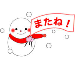 Soman2 sticker #8634217