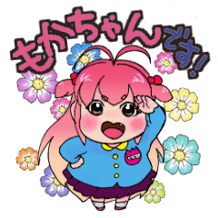 Precocious girl MOKAchan