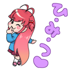 Precocious girl MOKAchan sticker #8634226