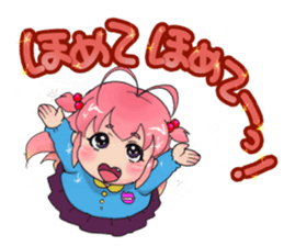 Precocious girl MOKAchan sticker #8634229