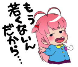 Precocious girl MOKAchan sticker #8634232