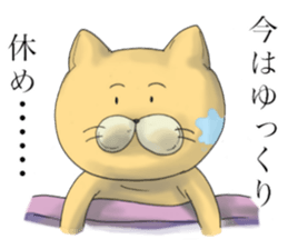 Precocious girl MOKAchan sticker #8634238