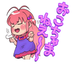 Precocious girl MOKAchan sticker #8634241