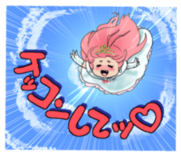 Precocious girl MOKAchan sticker #8634242