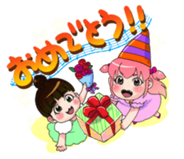 Precocious girl MOKAchan sticker #8634243