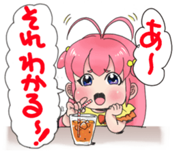Precocious girl MOKAchan sticker #8634248