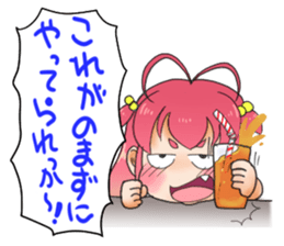 Precocious girl MOKAchan sticker #8634250