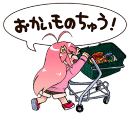 Precocious girl MOKAchan sticker #8634251