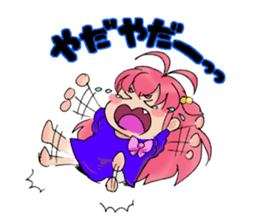 Precocious girl MOKAchan sticker #8634252