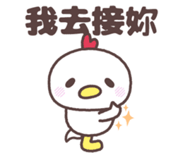 Cute fowl family for taiwan sticker #8634362