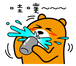 Tainan the Liu-Lang Bear sticker #8634471