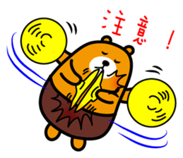 Tainan the Liu-Lang Bear sticker #8634483