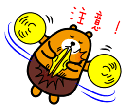 Tainan the Liu-Lang Bear sticker #8634483