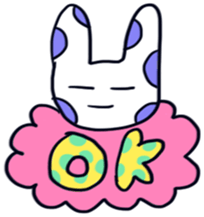 ushigi-kun sticker #8634499
