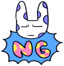 ushigi-kun sticker #8634500