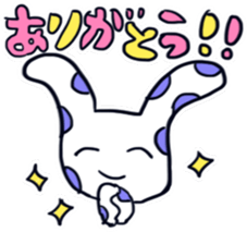 ushigi-kun sticker #8634503