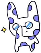 ushigi-kun sticker #8634511
