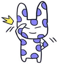 ushigi-kun sticker #8634512