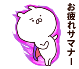 2nd-grade syndromerabbit3 sticker #8634540