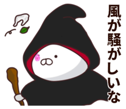 2nd-grade syndromerabbit3 sticker #8634551