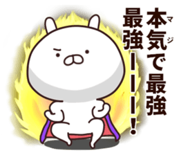 2nd-grade syndromerabbit3 sticker #8634570