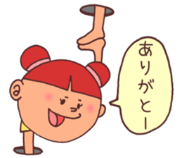 Loop Sticker sticker #8634628