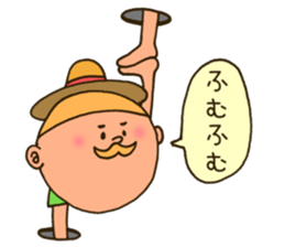 Loop Sticker sticker #8634638