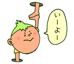 Loop Sticker sticker #8634642