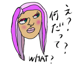 Nice Women sticker #8634788