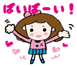 Girl A-ko sticker #8634899