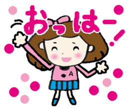 Girl A-ko sticker #8634900