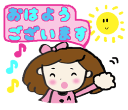 Girl A-ko sticker #8634901