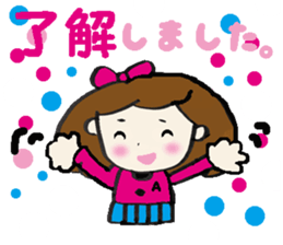 Girl A-ko sticker #8634921