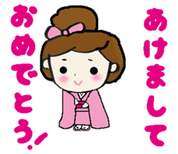 Girl A-ko sticker #8634922