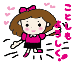 Girl A-ko sticker #8634924