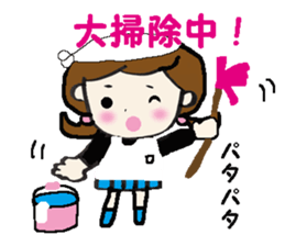 Girl A-ko sticker #8634929