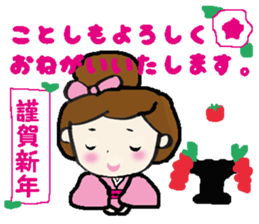 Girl A-ko sticker #8634930