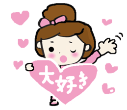 Girl A-ko sticker #8634932