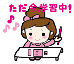 Girl A-ko sticker #8634934