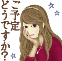 Beautiful type! Adult women sticker #8635246