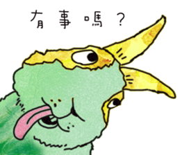 FUNNY LIFE sticker #8635386