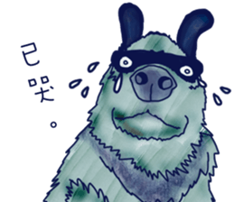 FUNNY LIFE sticker #8635389