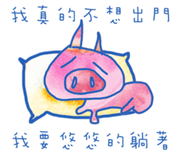 FUNNY LIFE sticker #8635391