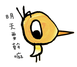 FUNNY LIFE sticker #8635402