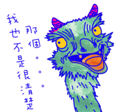 FUNNY LIFE sticker #8635406