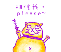 FUNNY LIFE sticker #8635408