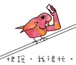 FUNNY LIFE sticker #8635411